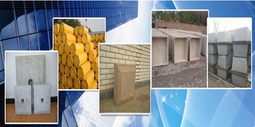 江蘇五金交電 產業集聚與創新發展之路